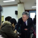 태평2동 주민센터 | 태평2동 주민과 이재명 성남시장의 신년 인사회
