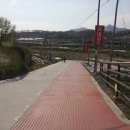 왕숙천 자전거도로7 이미지