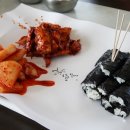 하얀김밥