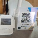 나주추어탕 이미지