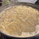 만나칼국수 | 내돈내산 인천 영종도 잠진도 맛집 또만나 조개구이 조개폭탄칼국수 14000원 가성비 갑 후기