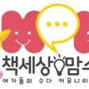 데어리프로포즈 이미지