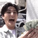 메가와게임 | 오징어게임 시즌4가 여기있었냄ㅋㅋ 강남 방탈출 아케이드 테마 <메가 게임> 후기