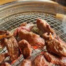 마포육곳간 이미지