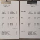 독앤트리 이미지