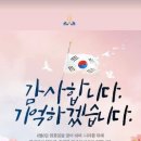 다대동의한의원 이미지