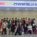 가정·신현원창건강생활지원센터 이미지
