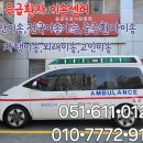 (주)부산코스비 이미지