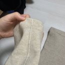 고성옷수선세탁 | 바지 기장 줄이기 <다이소 옷수선테이프> 후기