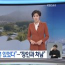 안골식당 이미지