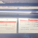 까치네식당 | 줄 서서 먹는 구월동맛집 까치네떡볶이 솔직 포장 후기