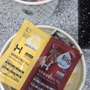 한솥도시락 방이시장점 | 군산 미룡동 군산대 한솥도시락 빅치킨마요 + 김치부대찌개 세트 포장 후기