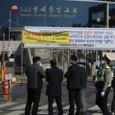 연세중앙교회 정문 이미지