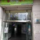 효성프라자 이미지