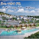 별빛공인중개사사무소 이미지