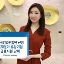 유망