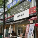 포천중문의과대학교분당차병원(신관) | 분당 차병원 근처 카페 추천 | 카페 황무지에서 발견한 휘낭시에 맛집 분좋카 (feat. 데이오프)