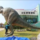 강천기 이미지