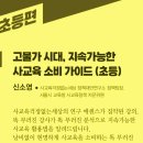 노워리(noworry)