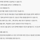 스테이 너와 이미지