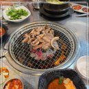 아우네 이미지