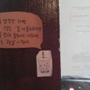 요신의하루카페 이미지