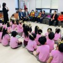 남동할머니경로당 이미지