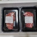 농라-더드림미트 살치살+알등심 구매