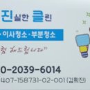 한영리더스 이미지