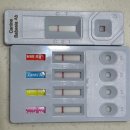 레오동물병원 이미지