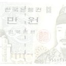 만원에행복 이미지