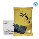 광천김 - 파주시 | 광천김