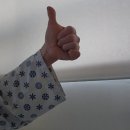 청아한방병원 이미지