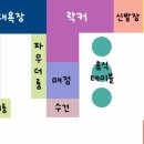 실로암미용실
