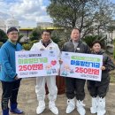 우진축산 이미지