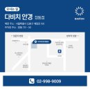 창동안경원 네이버블로그