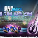 네오 PC방 이미지