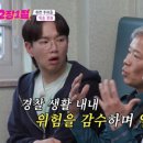 청초원