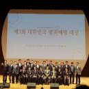 인천여성가족재단3 이미지