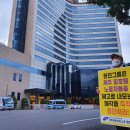 항공종합서비스칼호텔