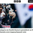 담화로 이미지
