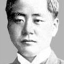 현순