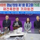 현대아파트 앞 이미지
