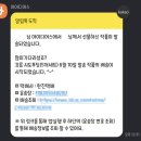 시도푸딩