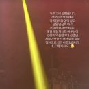 이수현