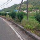 새용각경로당 이미지