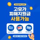 센터인필라테스건대