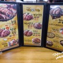 가장맛있는족발 영천점 | 영천 맛집 '가장맛있는 족발' : 부드러운 맛과 다양한 메뉴 즐기기