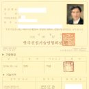 세중초교 병설유치원 이미지