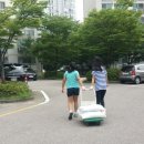 병점2동 주민센터 이미지